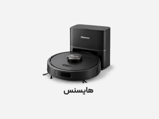 تعمیرات جارو رباتیک هایسنس