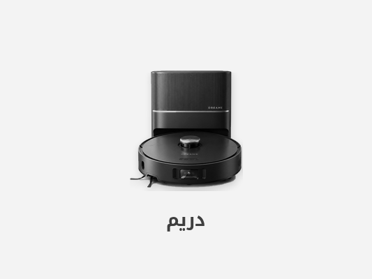 تعمیرات جارو رباتیک دریم