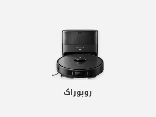 تعمیرات جارو رباتیک روبوراک