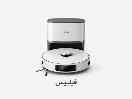 تعمیرات جارو رباتیک فیلیپس