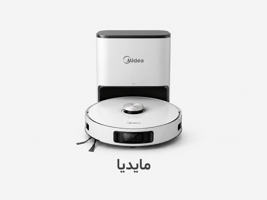 تعمیرات جارو رباتیک مایدیا