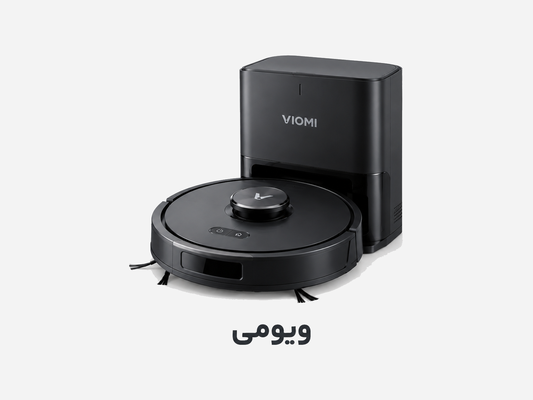 تعمیرات جارو رباتیک ویومی