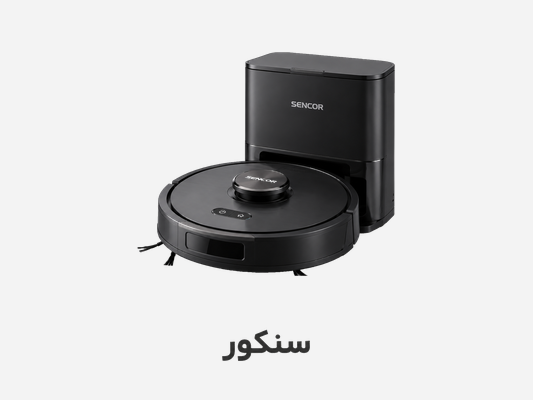 تعمیرات جارو رباتیک سنکور